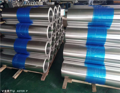 廠家貨源橘皮保溫鋁卷